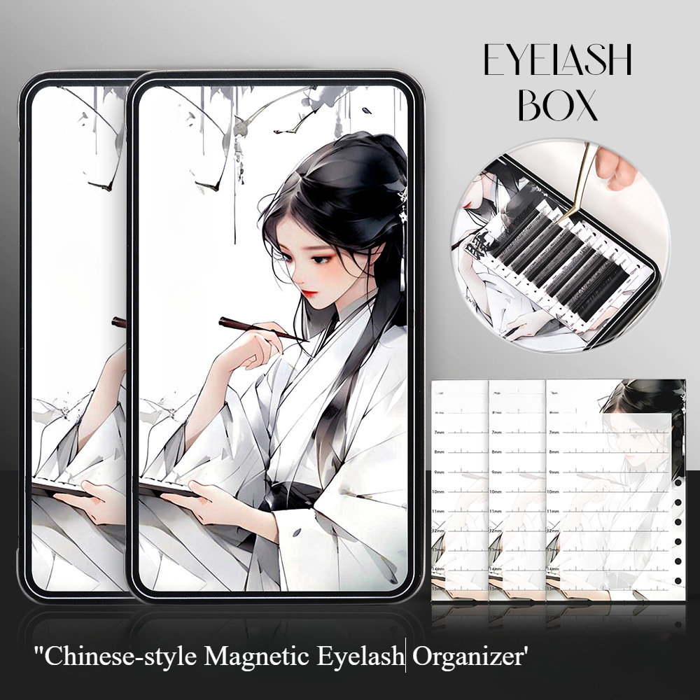 Lash Tray Organizer - chinese style Magnetic Eyelash Storage Case