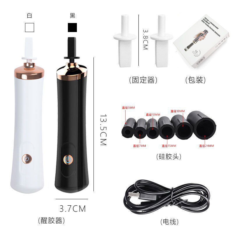 Usb Charge Eyelash Glue Shaker - مراجعة Eyelash Extension Double Lash وسعره