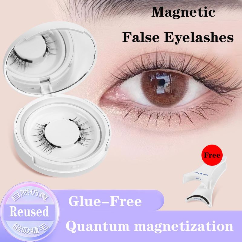 4pcs/1pair New 3 Magnetic Fals - مراجعة Eyelash Extension Uv Glue وسعره