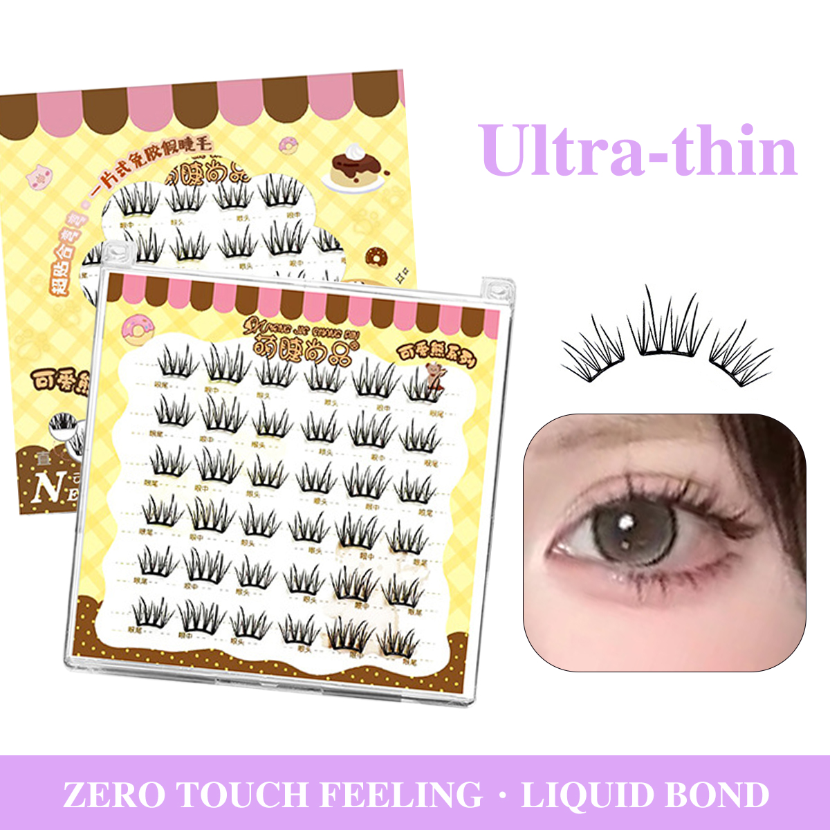 No-GlueSelf-adhesive Lash Mang - مراجعة Eyelash Extension Menu وسعره