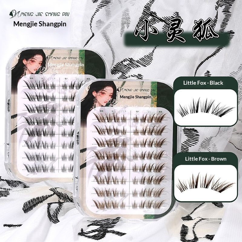 No Glue Little Fox Eyelashes S - مراجعة Eyelash Extension Uv Glue وسعره