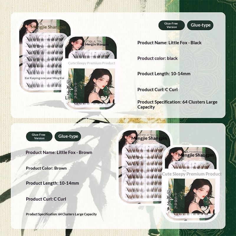 No Glue Little Fox Eyelashes S - مراجعة Eyelash Extension Uv Glue وسعره