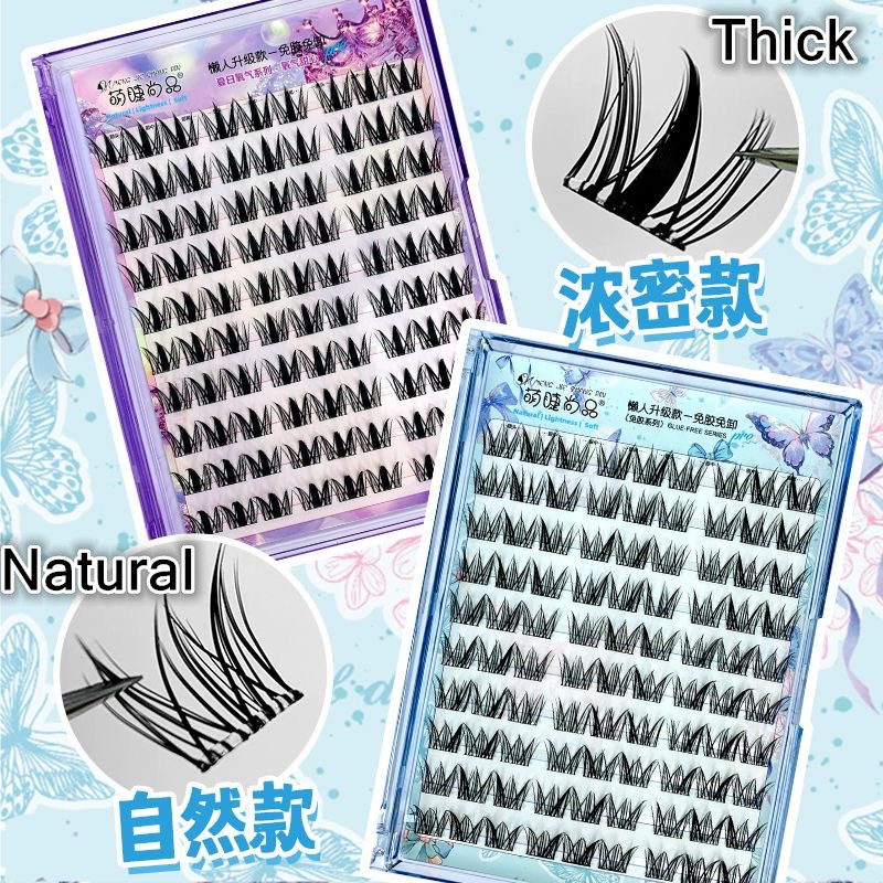 Glue-free Self-adhesive False  - مراجعة Eyelash Extension Uv Glue وسعره