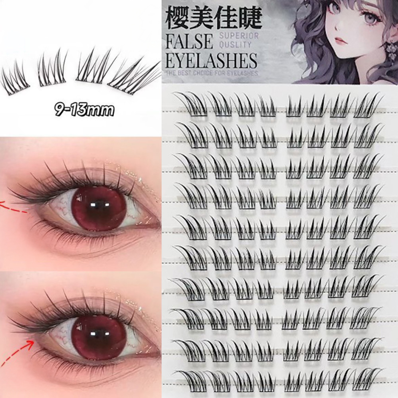 6/10/20 Rows Foxes False Eyela - مراجعة Eyelash Extension Uv Glue وسعره