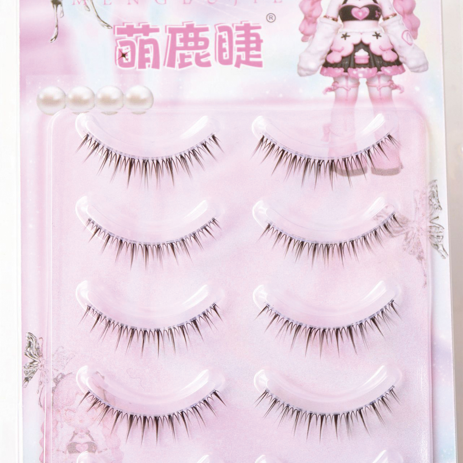 Korean Girl Group Eyelash Exte - مراجعة Eyelash Extension Cat Eye وسعره