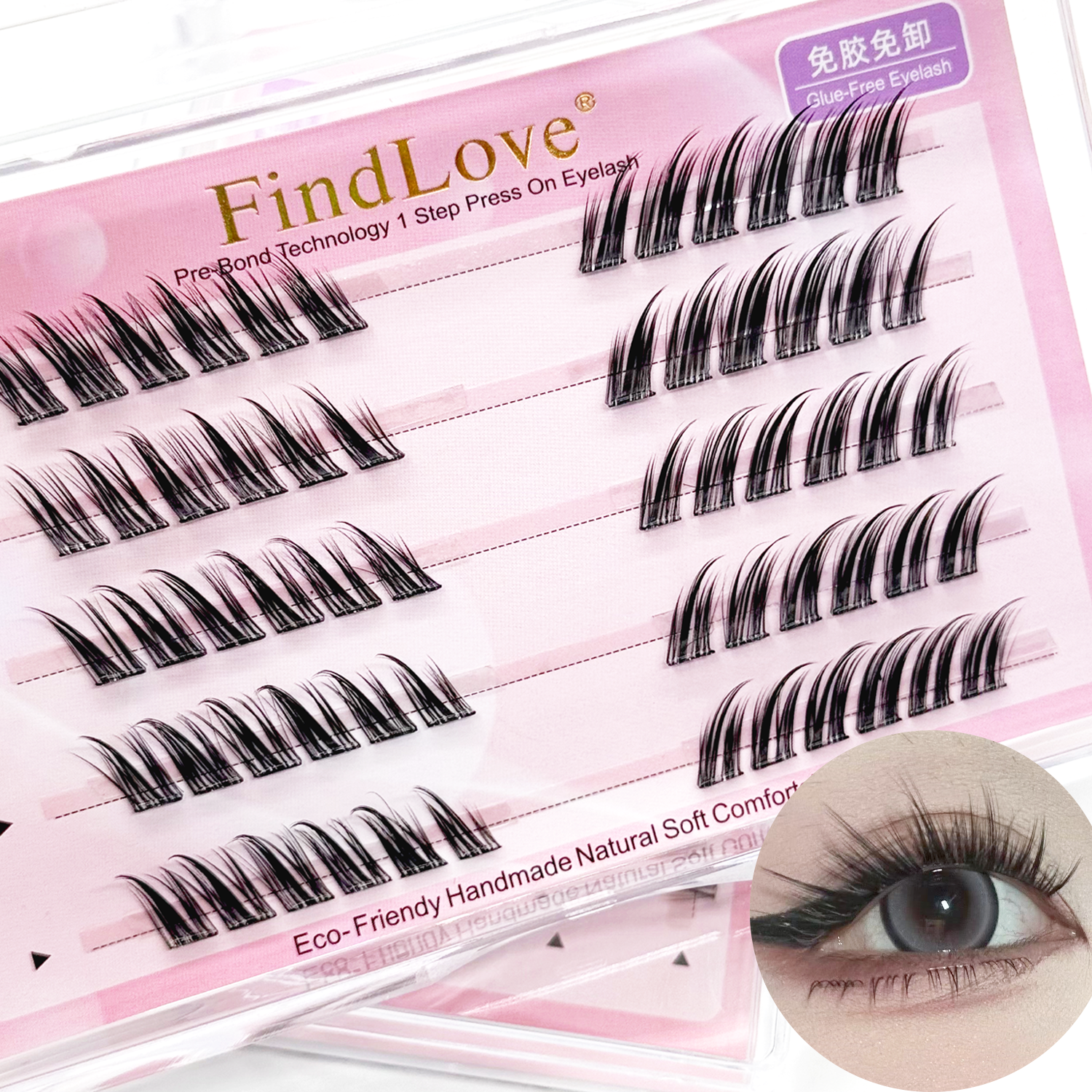 FindLove Fox Eye Lashes Pre Gl - مراجعة Eyelash Extension Uv Glue وسعره