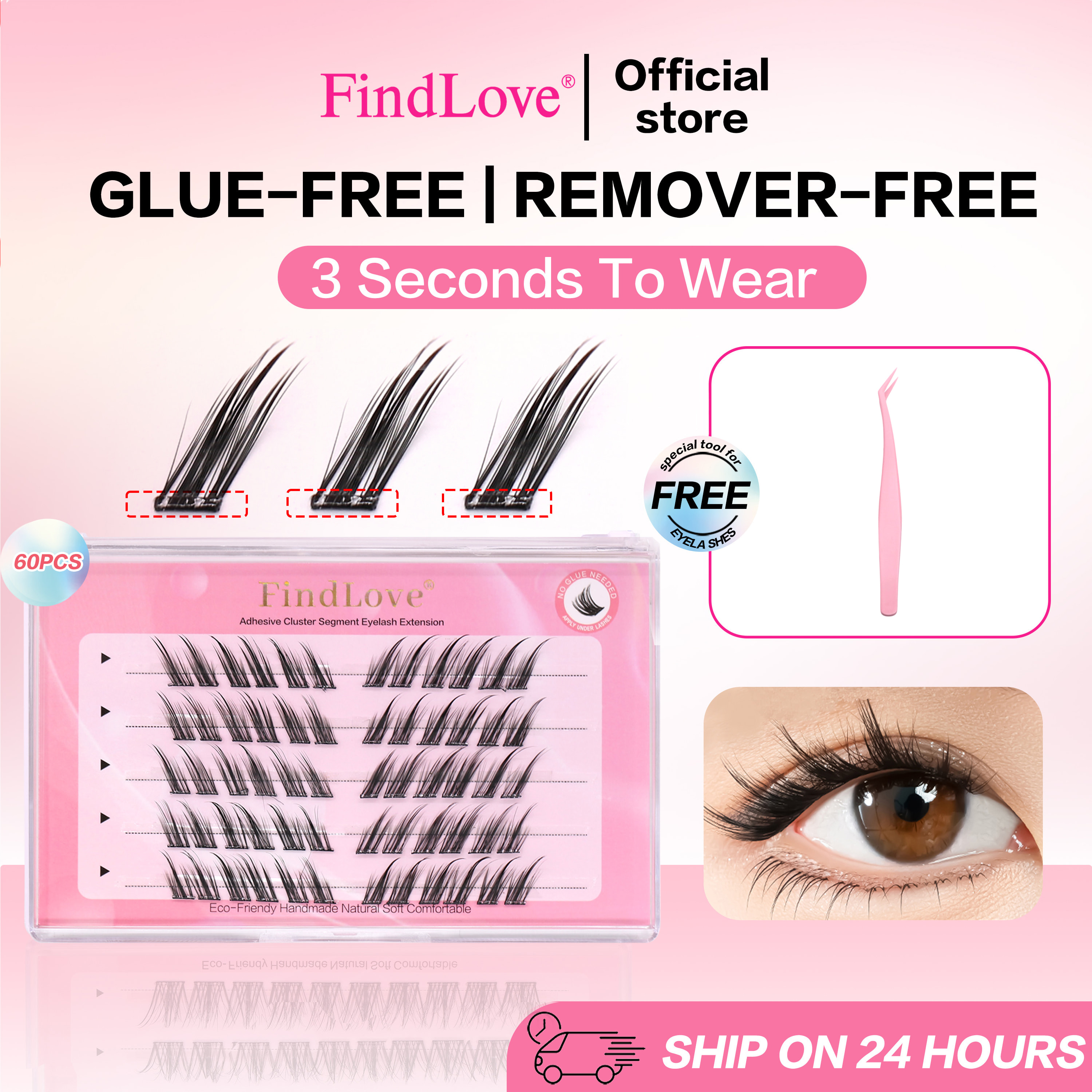 FindLove Fox Eye Lashes Pre Gl - مراجعة Eyelash Extension Uv Glue وسعره