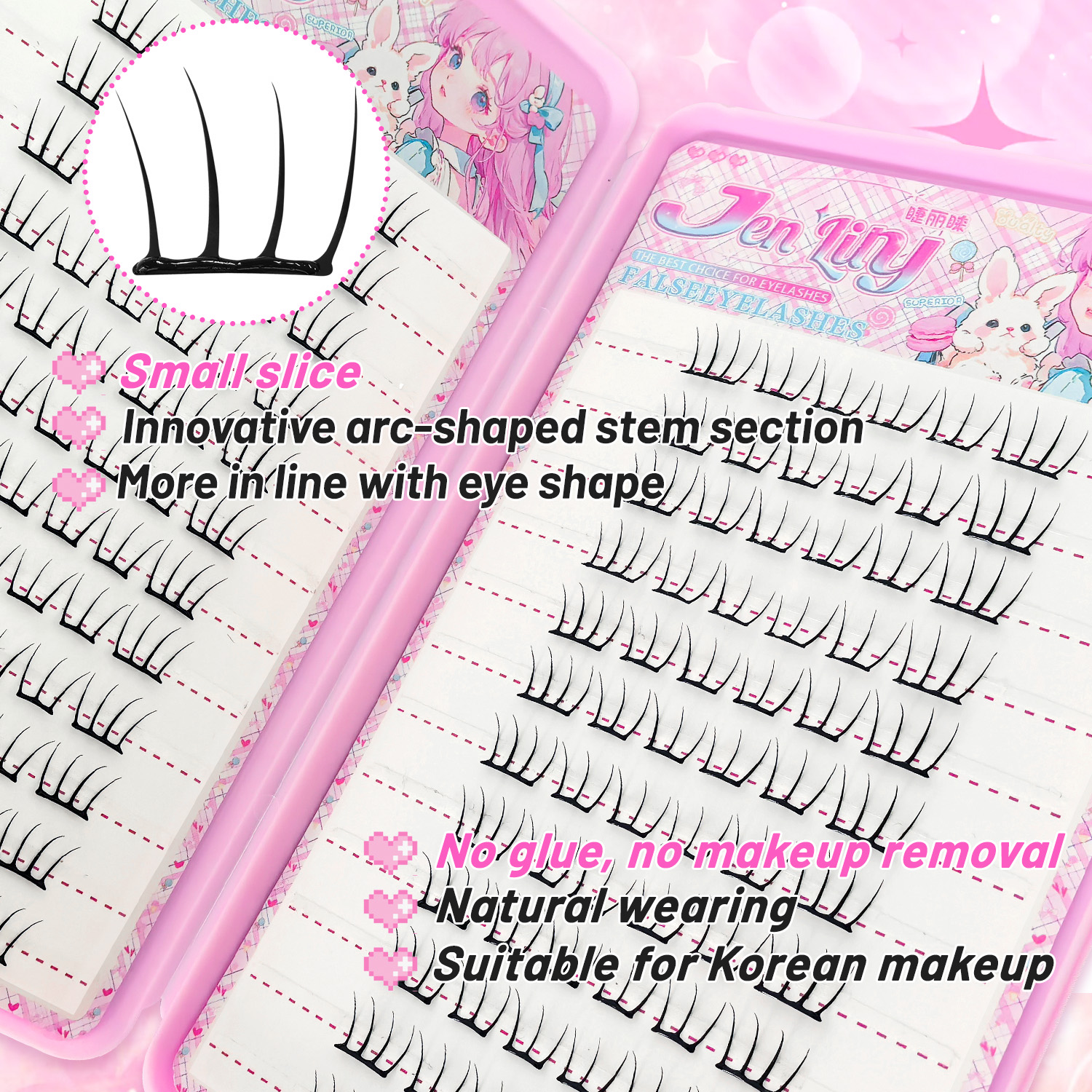 K-pop 2.0 Style Self-Adhesive  - مراجعة Eyelash Extension Uv Glue وسعره
