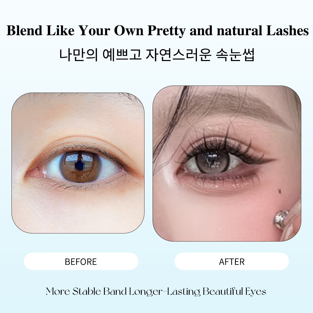 No-Glue Eyelash Clusters Ultra - مراجعة Eyelash Extension Menu وسعره
